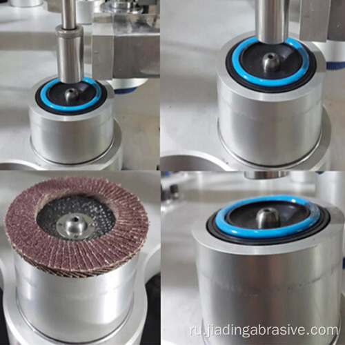Полуавтоматическая машина для изготовления лепестковых дисков 75-180 мм